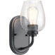 Valserrano 1 Light 5 inch Black Wall Bracket Wall Light
