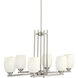 Eileen LED 16 inch Brushed Nickel Chandelier Linear (Double) Ceiling Light, Double