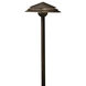 Independence 12 2.00 watt Aged Bronze Landscape 12V LED Path/Spread in 3000K
