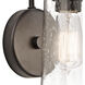 Braelyn 1 Light 5 inch Olde Bronze Wall Bracket Wall Light