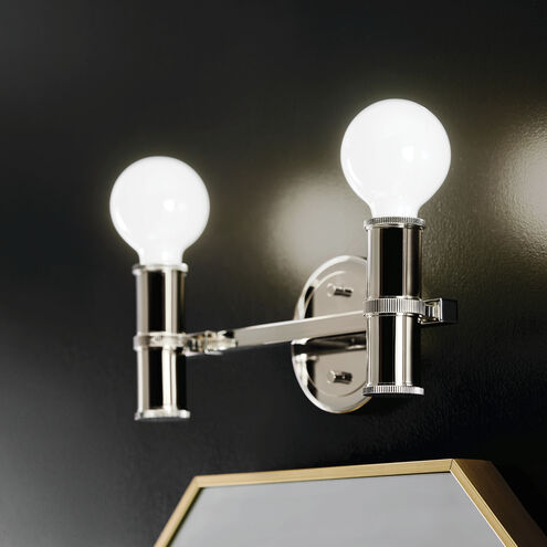 Torche LED 13 inch Polished Nickel Bathroom Vanity Light Wall Light