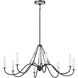 Homestead Freesia 8 Light 38 inch Anvil Iron Chandelier Ceiling Light