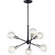 Armstrong 6 Light 20 inch Black Chandelier 1 Tier Small Ceiling Light, Small