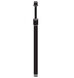 Accessory Textured Black Landscape 12V Accessory