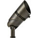 VLO LED Accent 12 Centennial Brass Landscape 12V LED Accent