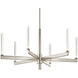 Sycara LED Polished Nickel Chandelier Ceiling Light, 1 Tier Medium