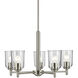 Shailene 5 Light Brushed Nickel Chandelier Ceiling Light in Clear
