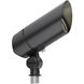 Independence 1 Light 6.19 inch Black Textured Landscape LED Kit 