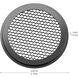 Varia Black Material (Not Painted) Hex Louver, Adjustable