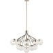 Silvarious 16 Light Polished Nickel Chandelier/Semi Flush Ceiling Light