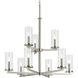 Crosby 9 Light Brushed Nickel Chandelier Ceiling Light