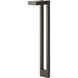 Independence 12 16.25 watt Textured Architectural Bronze Landscape 12V Path & Spread