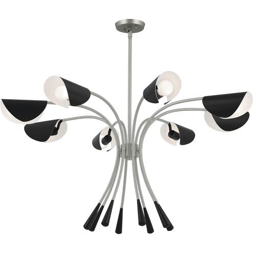 Arcus LED 45.5 inch Satin Nickel with Black Chandelier Ceiling Light