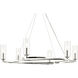 Harpin 6 Light Polished Nickel Chandelier Ceiling Light