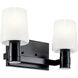Adani 2 Light 14.5 inch Black Bath Bracket Wall Light, 2 Arm