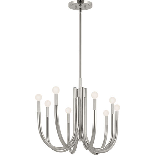 Odensa LED 21 inch Polished Nickel Oval Chandelier Ceiling Light