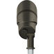 Varia 12 9.8 watt Centennial Brass Accent Light, Adjustable