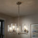 Winslow 5 Light 19.75 inch Brushed Nickel Chandelier 1 Tier Small Ceiling Light, Small
