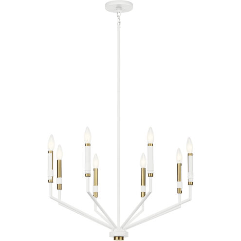 Armand 8 Light 26.25 inch White Chandelier Ceiling Light, Medium