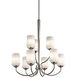 Aubrey 9 Light 29 inch Brushed Nickel Chandelier 2 Tier Ceiling Light in Incandescent, 2 Tier