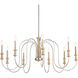 Homestead Karthe 9 Light 42 inch Brushed Nickel Chandelier Ceiling Light, Karthe