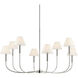 Eadie 8 Light Polished Nickel Chandelier Foyer Ceiling Light