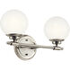 Benno 2 Light 14.75 inch Bathroom Vanity Light