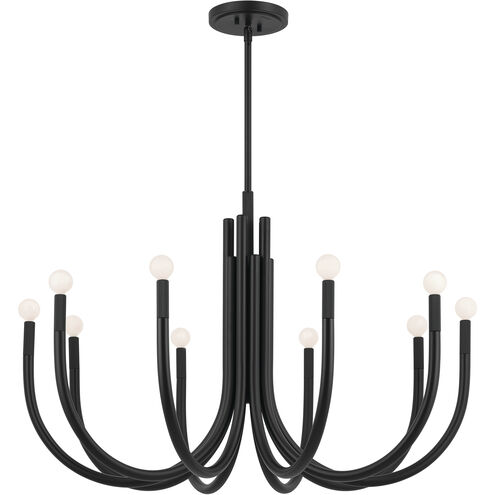 Odensa LED 40.25 inch Black Chandelier Ceiling Light