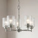 Winslow 5 Light 19.75 inch Brushed Nickel Chandelier 1 Tier Small Ceiling Light, Small