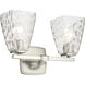 Marant 2 Light 14.25 inch Bathroom Vanity Light