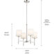 Ali 4 Light 20 inch Polished Nickel Chandelier Ceiling Light
