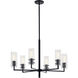 Velestino 6 Light Black Chandelier Ceiling Light