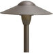 Independence 12 16.25 watt Textured Architectural Bronze Landscape 12V Path & Spread in Single