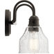 Avery 2 Light 15 inch Olde Bronze Wall Mt Bath 2 Arm Wall Light