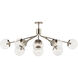 Silvarious 12 Light 26.75 inch Polished Nickel Chandelier/Semi Flush Ceiling Light