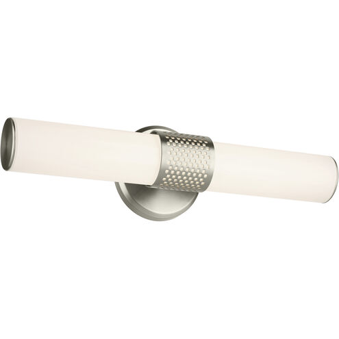 Sashi LED 18 inch Brushed Nickel Bath Bar Wall Light, Small