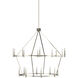 Carrick 18 Light Polished Nickel Chandelier Ceiling Light, 2 Tier Large