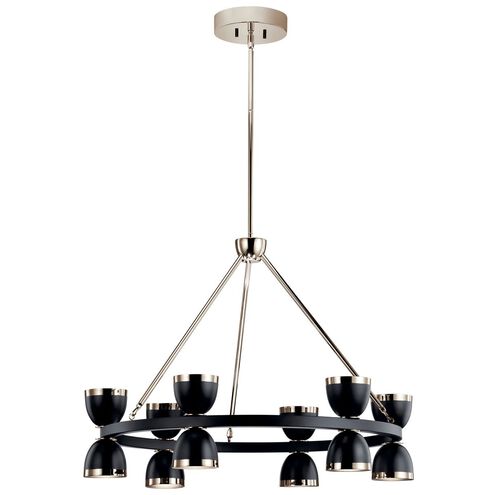 Baland LED 31 inch Black Chandelier Ceiling Light, 1 Tier Large