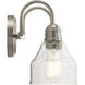 Avery 2 Light 15 inch Brushed Nickel Wall Mt Bath 2 Arm Wall Light