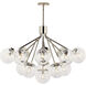 Silvarious 16 Light Polished Nickel Chandelier/Semi Flush Ceiling Light