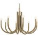Odensa LED 29.25 inch Champagne Bronze Chandelier Ceiling Light in Brushed Gold and Champagne Bronze