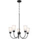 Erma 5 Light Black Chandelier Ceiling Light, Medium, 1 Tier