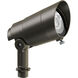 Integra 2.59 inch Landscape Accent Light