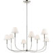 Eadie 8 Light Polished Nickel Chandelier Foyer Ceiling Light