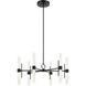 Riven LED Black Chandelier Ceiling Light
