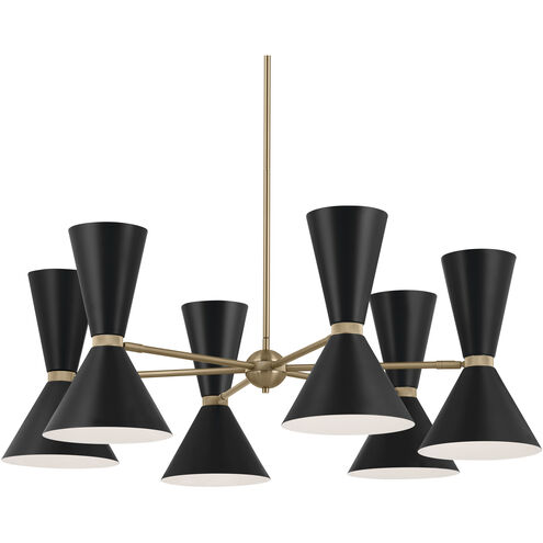 Phix LED 38.75 inch Champagne Bronze with Black Chandelier Ceiling Light