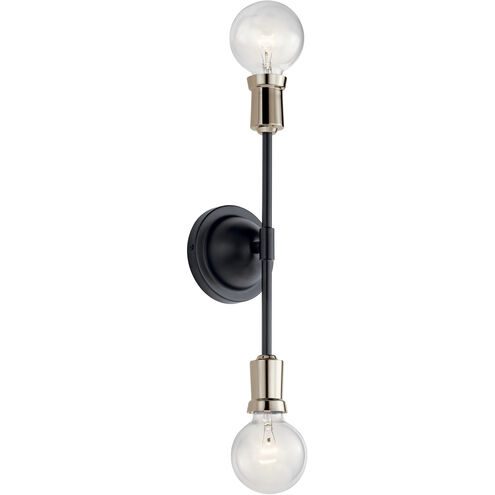 Armstrong 2 Light 5 inch Black Wall Bracket Wall Light