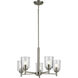 Shailene 5 Light Brushed Nickel Chandelier Ceiling Light in Clear