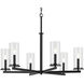 Crosby 6 Light Black Chandelier Ceiling Light