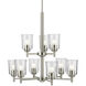 Shailene 9 Light Brushed Nickel Chandelier Ceiling Light in Clear
